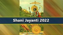 Shani Jayanti 2022: Date, Time, Puja Rituals, History And Significance 