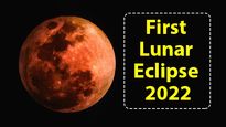 Lunar Eclipse In May 2022: Date, Time, Visibility in India And Other Details 