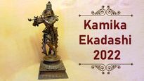 Kamika Ekadashi 2022: Date, Time, Puja Rituals, Vrat, Remedies, History, Significance