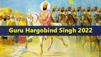 Guru Hargobind Singh Birth Anniversary 2022: Date, History, Significance Of The 6th Sikh Guru