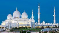 Hajj 2022: Three Ways In Which You Can Perform Hajj Or Eid-al-Adha