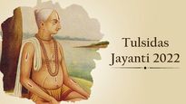 Tulsidas Jayanti 2022: Date, Time, Literary Works, Anecdotes and Legends, History And Significance 