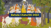 Bahula Chaturthi 2022: Date, Time,Puja Rituals, Mantras, Vrat Katha, Benefits, And Significance