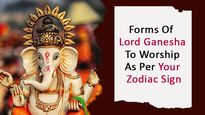 Ganesh Chaturthi 2022: Different Forms Of Lord Ganesha To Worship According To Your Zodiac Sign
