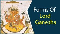 Ganesh Chaturthi 2022: 32 Forms Or Avatars Of Lord Ganesha