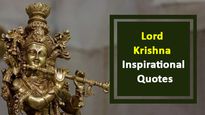 Janmashtami 2023: 11 Inspirational Quotes By Lord Krishna