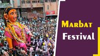 Marbat Festival: Know About The Procession Of Kali, Peeli And Badgya Marbats In Nagpur