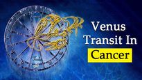 Venus Transit In Cancer On 07 August 2022: Impact On Zodiac Signs And Remedies