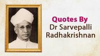 Teachers’ Day 2022: Inspirational Quotes By Dr Sarvepalli Radhakrishnan