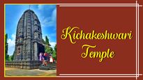 Durga Puja 2022: Kichakeshwari Durga Temple Of Odisha