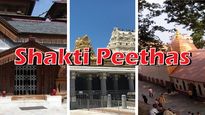 Know About Three Famous Shakti Peethas Of Goddesses Kamakshi, Kamaksha, And Kamakhya
