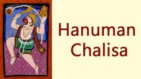 Hanuman Chalisa: Dos And Don’ts To Follow During Recitation
