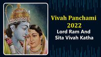 Vivah Panchami 2022: Lord Ram And Sita Vivah Katha