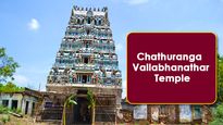 Chathuranga Vallabhanathar Temple: The Shiva Temple That Has Chess Connection
