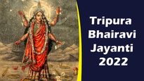 Tripura Bhairavi Jayanti 2022: Know About Date, Sadhana And Mool Mantra, Forms, Legend, And Significance
