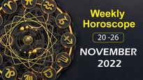 Weekly Horoscope, 20 November To 26 November 2022, Check This Week Horoscope Prediction For All Zodiac Signs
