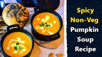 Thanksgiving 2022: Spicy And Creamy Non-Veg Pumpkin Soup Recipe With A Twist