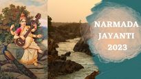 Narmada Jayanti 2023: Date, Time, Origin, Celebration And Significance