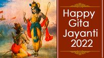 Happy Gita Jayanti 2022: Quotes, Wishes, Posters, Messages, Whatsapp Status