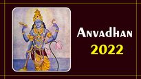 Anvadhan 2022: Date, Meaning Of Agnihotra, And Significance