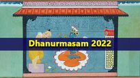 Dhanurmasam 2022: Start Date, End Date, Legend, Rituals and Significance