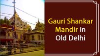 Gauri Shankar Mandir In Old Delhi: Legend Associated With The Temple, Architecture, And How To Reach