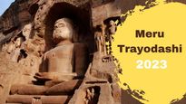 Meru Trayodashi 2023: History, Fasting Rules, Puja Rituals And Significance