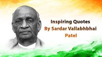 Sardar Vallabha Bhai Patel Birth Anniversary: Inspirational Quotes By The Iron Man Of India