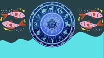 Pisces Horoscope 2023: Yearly Astrological Predictions About Life, Love, Career, Health And More
