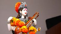 Basant Panchami 2023: Know About The Iconography Of Goddess Saraswati