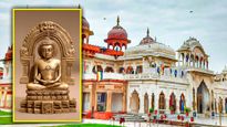 48 Bhaktamar Mantras Of Jainism That Offer Effective Remedies 