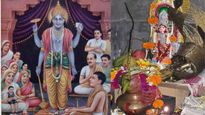 Rules For Puja Room, Puja Altar And Puja Aasan (Sitting Posture) To Follow For Desired Results 