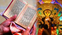 Chaitra Navratri 2023: Chapter Wise Benefits Of Durga Saptashati