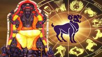 Guru Chandal Yog 2023 Effects: Unlucky Zodiac Signs After Navaratri