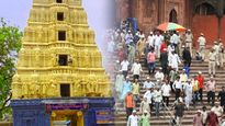 Ugadi 2023: At This Lord Venkateshwara Temple At Kadapa Muslims Celebrate Ugadi