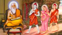 Ram Navami 2023: Enlightening Quotes From Ramayana