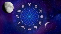 Lunar Eclipse 2023: Effect On Zodiac Signs