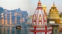 Ganga Saptami 2023: date, Worship Timings, Legend, And Significance 