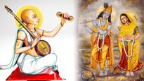 Surdas Jayanti 2023:  History, Celebrations And Significance Of This Day