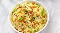 How To Make Vegetarian Biryani Recipe