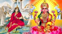  Worship Goddess Gajalakshmi For Immense Luck And Prosperity