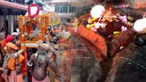 The Ambubachi Festival 2023: Some Unknown Facts About The Festival Of  Kamakhya Devi  