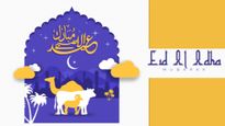 Eid Al-Adha 2023: Best Bakra Eid Mubarak SMS Messages, WhatsApp, GIF, Facebook Quotes To Wish Your Loved Ones