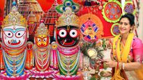 Jagannath Rath Yatra 2023: Worship Lord Jagannath At Home In This Method For Wish Fulfilment