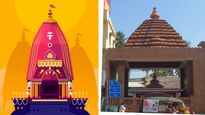 Jagannath Rath Yatra 2023: Why Lord Jagannath Chariot Halt At Mazar (Tomb)?