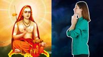 Are You Within The Ambit Of God’s Grace? Know What Adi Shankara Says In Vivekachudamani
