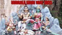 Fourth Mangala Gauri Vrat: Date, Shubh Muhurat, Puja Vidhi, Mantra, Aarti and Significance