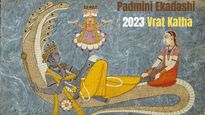  Shravan Padmini Ekadashi 2023: Step By Step Guide To Follow Vrat Vidhi, Know The Benefits