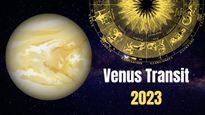 Venus Transit 2023: Shukra Gochar Will Be Unlucky For These 3 Zodiac Signs