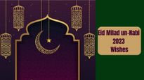 Eid Milad un-Nabi 2023 Wishes, Greetings, Messages, Quotes, Images, Texts, FB And WhatsApp Status